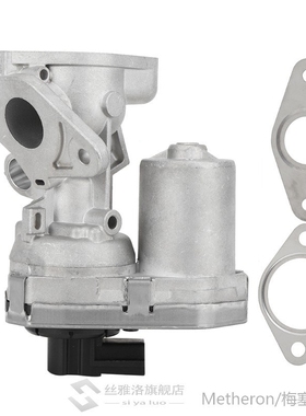 Car Exhaust Gas Recirculation Valve Fit for Citroen Jumper/X