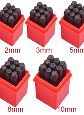 New Number Stamp Punch Set Hardened Steel Metal Wood Leather