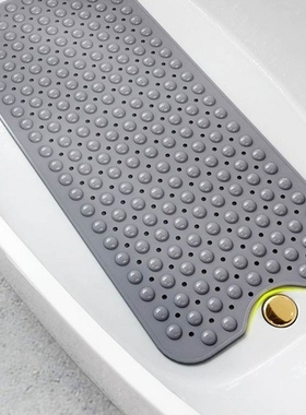 U bath mat household bathroom MATS bathroom bath mat mat
