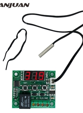 W1209 DC 12V Digital  Heat Cool Temp Thermostat Temperature