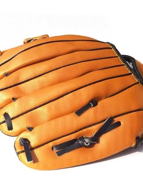 9.5 10.5 11.5 12.5 inches children adult left hand high qual