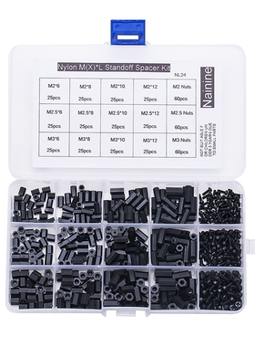 480Pcs/set M2 M2.5 M3 Hex Nylon Standoff Spacer Column  PCB