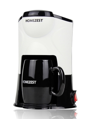 Fashion Small Coffee Machine Home Automatic Portable Mini Si
