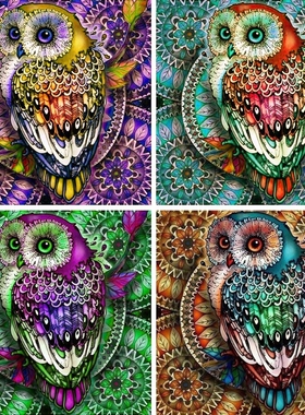 4 Pack Owl 5D DIY Diamond Painting Full Drill Rhinestone