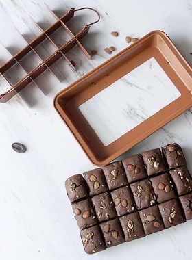 Carbon Steel Square Lattice Brownie Baking Pan 31*20*4.9CM P