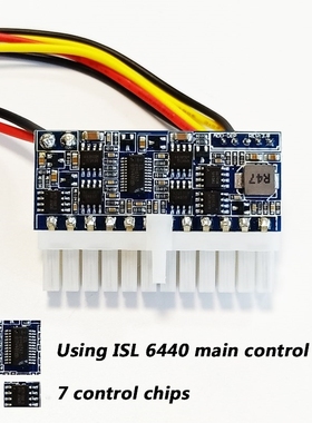 DC 12V 250W 24Pin Pico ATX Switch pcio PSU Car Auto Mini ITX