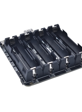 Two Voltage 18650 Lithium Battery Shield V8 Mobile Power Exp