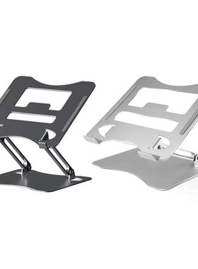 Laptop Stand Support Base Notebook Foldable Holder Stand 适