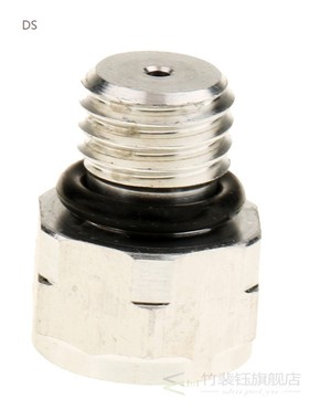 Car Air Conditioner Compressor Pressure Relief Valve Univers