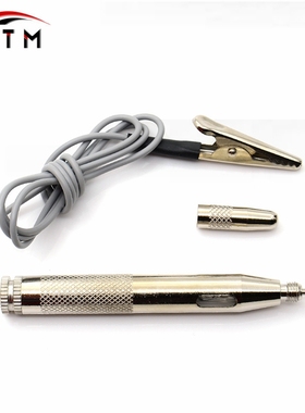 Car-Styling DC 6V 12V 24V Light System Test Probe Lamp Conti