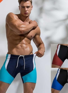 Men Swimwear Speed Summer Sportswear Surfing Swimming Trunks
