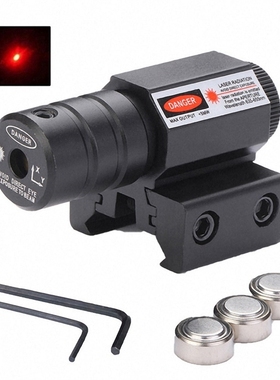 Sight-Scope Laser-Pointer Air-Gun Red Dot Mount Rifle-Weaver