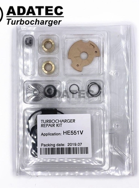 HE551V HE551VE turbo repair kit 4046962 3768271 turbine rebu