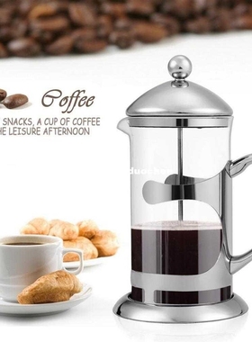 34 Oz 8 Cups Doublewall Stainless Steel Plunger Espresso Fre