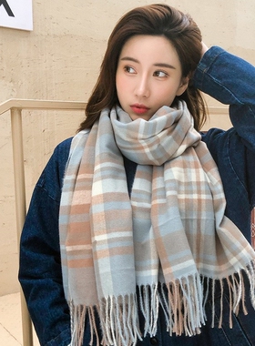 2020 new winter scarf warms scarf shawl