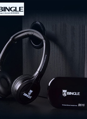 New Original Bingle B616 Headphones Multifunction Stereo Wi