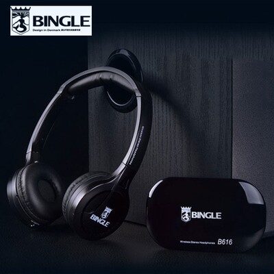 New Original Bingle B616 Headphones Multifunction Stereo Wi