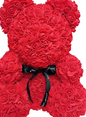 2019 40cm /25 CM Heart Big Red Teddi Bear Rose Flower Artifi