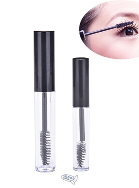 1PC Empty Mascara Tube Eyelash Cream Vial Liquid Bottle Cont