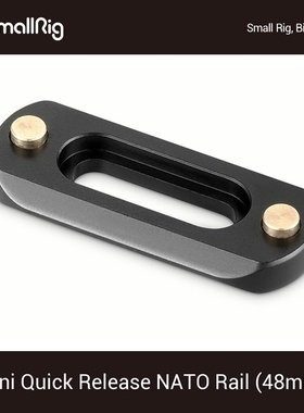SmallRig Mini Quick Release NATO Rail (48mm) Long for Camer