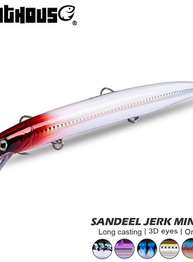 Hunthouse fishing minnow lure savage gear sandeel jerk minn
