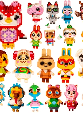 28 styles Animal Crossing Blocks Raymond 3D Model DIY Mini D