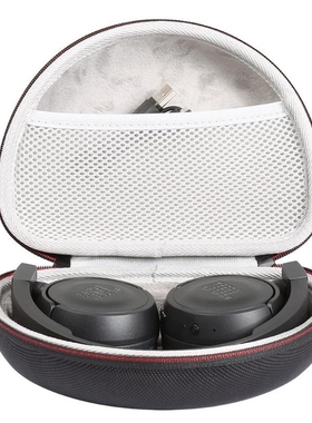 Hard Case for JBL T450BT/T460BT/T500bt Wireless Headphones B