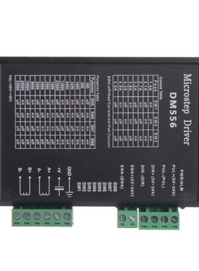 1PCS DM556 2 phase Digital Stepper Motor Driver 42/57/86 St
