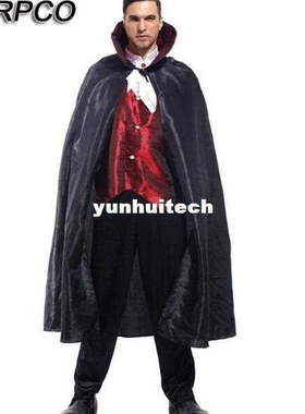 TPRPCO Halloween Cosplay Man Vampire Costume Party Clothing