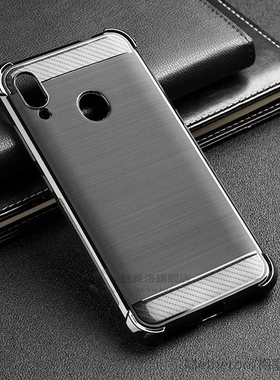 Carbon Fiber Case  ZTE Blade V10 Vita Z17 Mini Case Cover  S