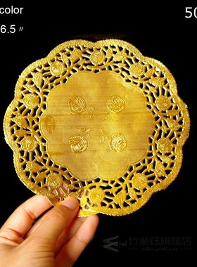 50/100/200pcs Round Paper Doilies Golden Silver Lace Doily P
