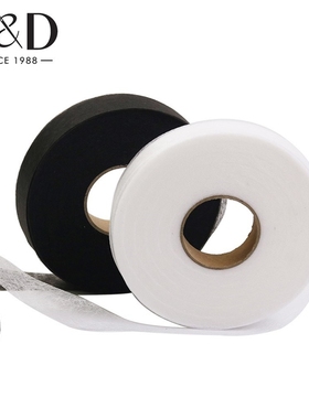 1RollS 100m Double SiDe FAbRic FuSing TApe ADHeSive Hem TApe