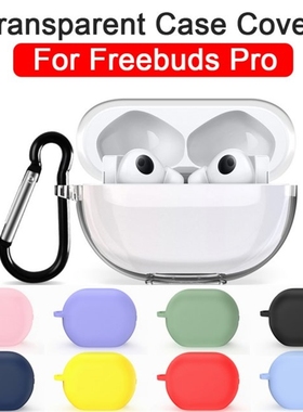 Transparent TPU Protective Case For Huawei FreeBuds Pro Char