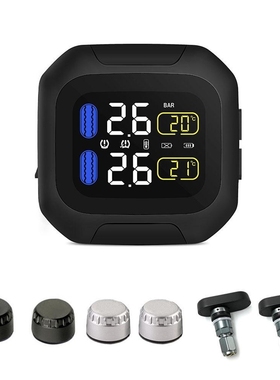 CAREUD Motorcycle Tire Pressure Monitoring System Super Wat