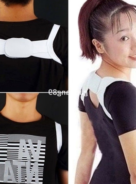 Back Posture Brace Corrector Shoulder Support Band Belt Cor