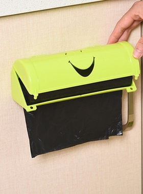 1Pcs Wallmounted Bathroom Case Storage Box Plastic Bag Bins