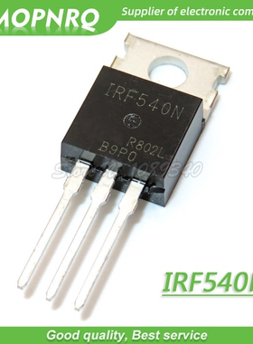 20pcs IRF540N IRF540 IRF540NPBF MOSFET MOSFT 100V 33A 44mOhm