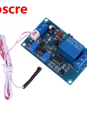 DC 5V/12V/24V Light Control Switch Photoresistor Relay Modul
