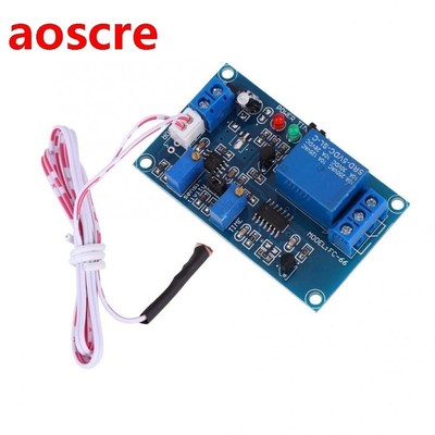 DC 5V/12V/24V Light Control Switch Photoresistor Relay Modul