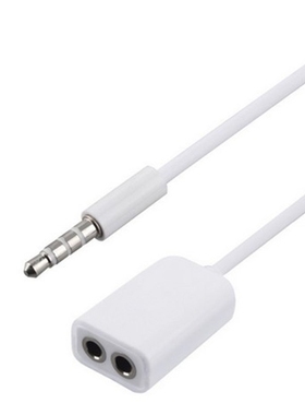 3.5mm Mobile Phone Adapters Splitter 1 Male to 2 Female Hea