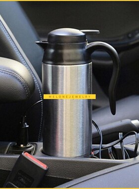 12V 24V Electric Heating hermos Kettle 750ml  ruck Camp