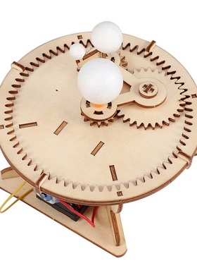 DIY Science  Kids Solar System Model Astronomy Sun Earth Moo