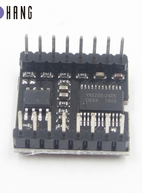 DFPlayer Mini MP3 DF Player Module Board MP3 Audio Voice Dec