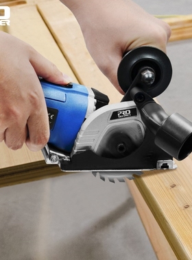 500W Mini Circular Saw 120/220V Wood Cutter 3 Blades Adjusta