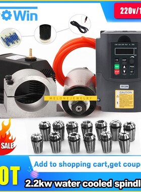 2.2kw spindle water cooled kit er20 lling spindle motor +2.2