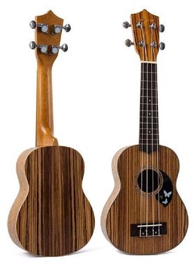 21 Inch Ukelele Mahogany Soprano Ukulele Guitar Musical