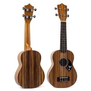 21 Inch Ukelele Mahogany Soprano Ukulele Guitar Musical