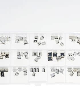 75PCS/BOX 15 Models Each 5PCS  Micro Female USB Connector Us