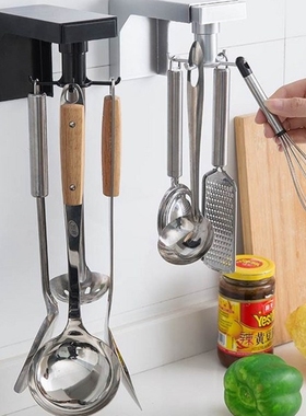 Kitchen shelf household kitchen spatula spoon receive