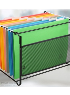 A4 Mesh Metal File Organizer Box Hanging File Folder Box Des